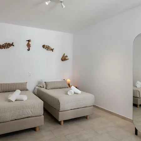 Secret Garden Appartamento *